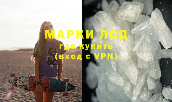 метадон Вяземский