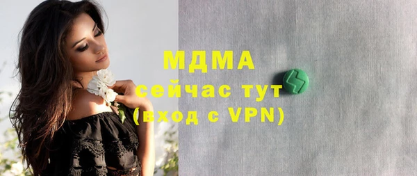 метадон Вяземский