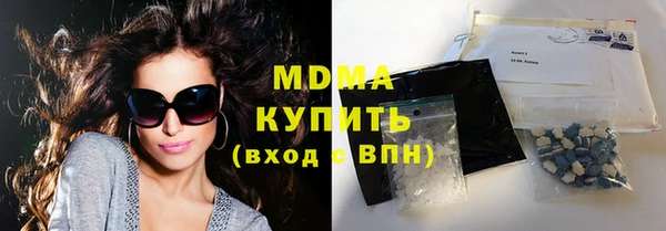 ECSTASY Вязники