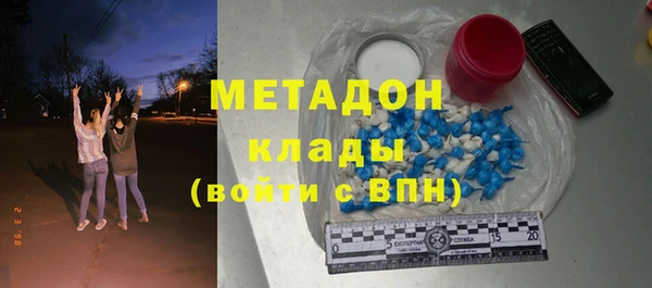 ECSTASY Вязники
