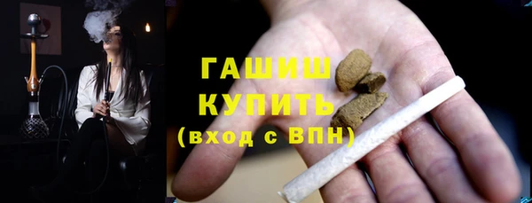 метадон Вяземский