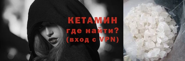 метадон Вяземский