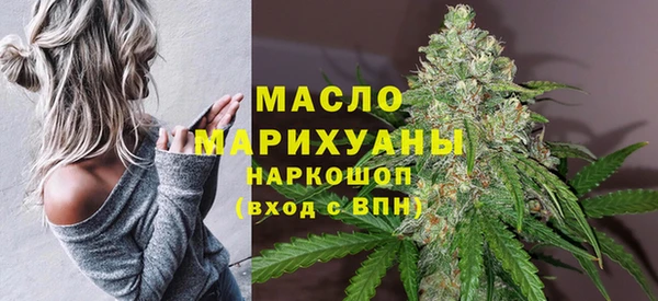 ECSTASY Вязники