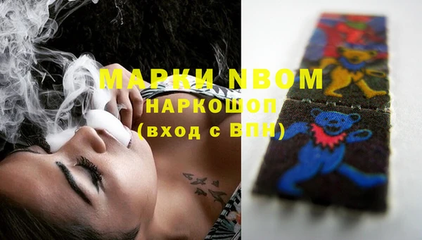 ECSTASY Вязники