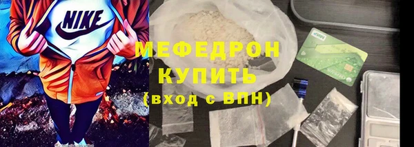 метадон Вяземский