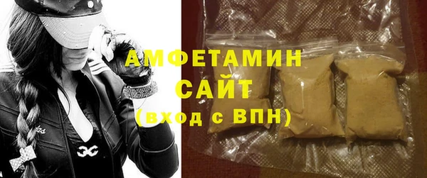 ECSTASY Вязники
