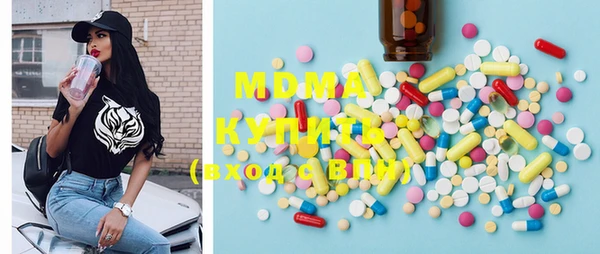 метадон Вяземский