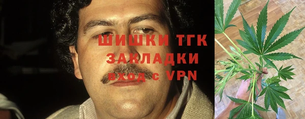 ECSTASY Вязники