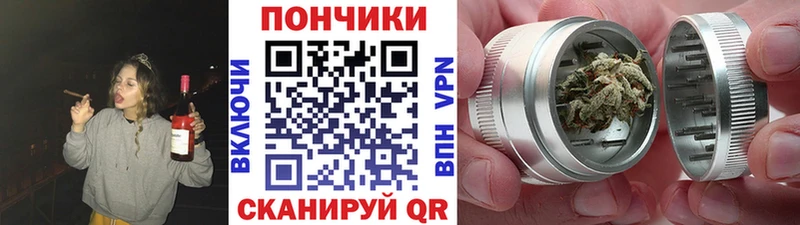 Купить  Южа  Конопля THC 21% 